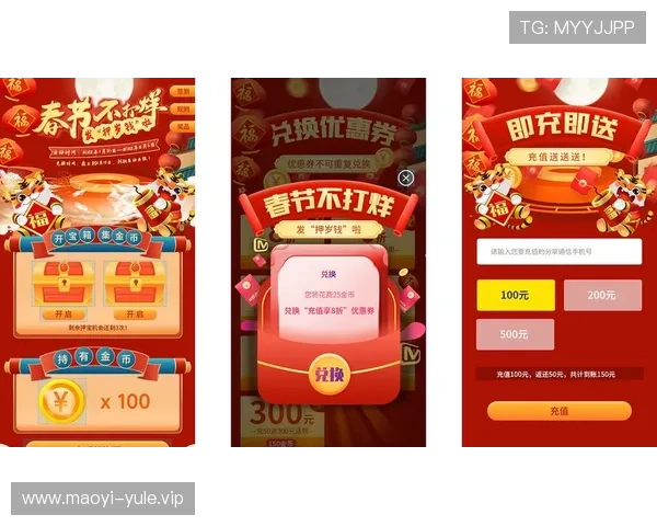 1号娱乐h5最新活动优惠，丰富奖励等你来领取提升游戏体验