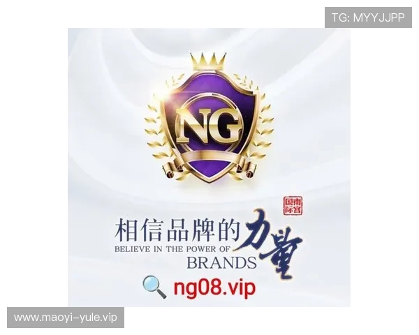 PG娱乐电游游戏最新优惠活动信息汇总助你把握每一次赢取大奖的机会